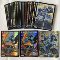 2026年最新】8軸ガチロボの人気アイテム - メルカリ