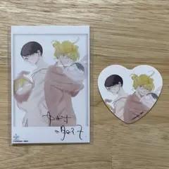 とまち様 リクエスト 2点 まとめ商品