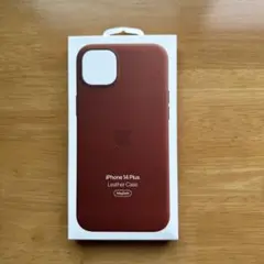 Apple iPhone 14 Plus レザーケース アンバー