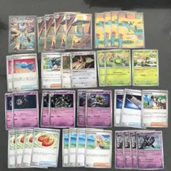 ドラパルトex デッキパーツセット