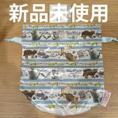 新品未使用 リボンポーチコレクション 巾着型ポーチ