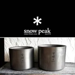 peak 真空セラミックコートマグ300ブラック お詫びの品(非売品) スノーピーク真空セラミックコートマグ300ブラック - メルカリ