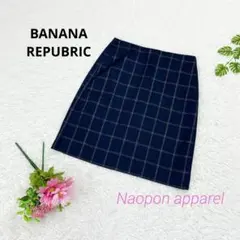 美品✨バナナリパブリック ラメチェック柄　膝丈　タイトスカート　S 濃紺