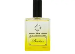 2026年最新】名探偵コナン スパイパフューム【スコッチの香水】特別版