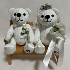 ウェディングドール　白 くま 2体 ベンチセット　4℃ 未使用
