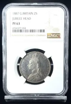ジョージ3世：クラウン大型銀貨』 1818年 MS62 高鑑定！ - メルカリ