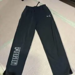 プーマ150パンツ
