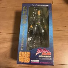 イケメンヴァンパイア おまんじゅう レオナルド - メルカリ