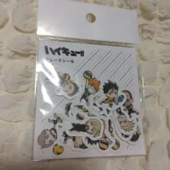 ハイキュー!! 烏野高校フレークシール ver.A