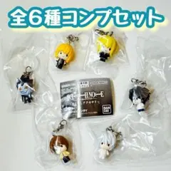 コンプ　DEATH NOTE めじるしアクセサリー 全6種セット　デスノート