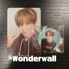 TREASURE Wonderwall ジフン