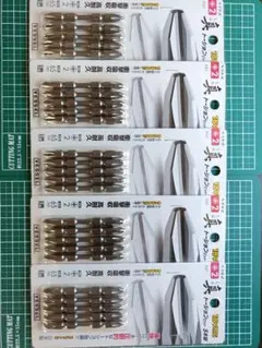 タカラベルモント エステ ガラス管 ベントーゼN5号 3本 - メルカリ