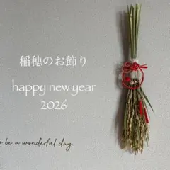 リコピン様オーダーページ