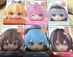 ホロライブ ひっかけフィギュア Vol.10 3個セット hololive ⑱ - メルカリ