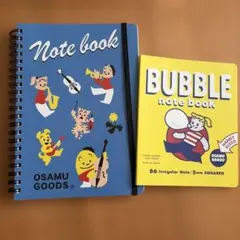 OSAMU GOODS ノート 2冊セット