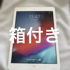 iPad Air 第1世代 16GB Cellular au A1475 箱付きのサムネイル