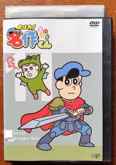 2026年最新】NHK教育DVDの人気アイテム - メルカリ
