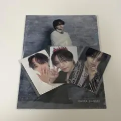 JO1 大平祥生 トレカ A5クリアファイル