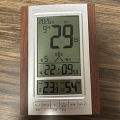 Formia デジタル電波時計 温湿度計 木目調