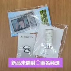 zb1 ギュビン キーリング セット ソウルコン ゼベワン