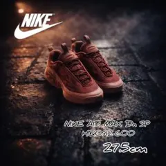 NIKE AIR MAX Dn HQ0912-600