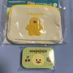 mojojojo ミニ缶　立体シール　ドキドキくじ　相良織ポーチ