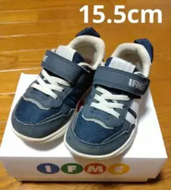 IFME イフミー ベビー シューズ スニーカー ネイビー 15.5cm