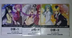メルカリ