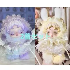 POPMARTスカルパンダインプレッショニズム ぬいぐるみ用着せ替え 2着セット