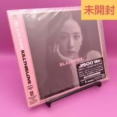 ◆未開封 BLACKPINK / KILL THIS LOVE-JP Ver.-