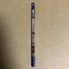 Item thumbnail for item ea8dcdf7-78ba-4b32-8d27-1cca06627893