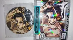 呪術廻戦　ジャンプGIGA　winter　乙骨憂太