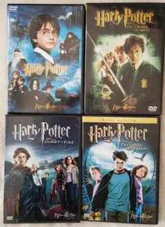 ハリー·ポッター4セット　賢者の石/秘密の部屋/炎のゴブレット/アズカバンの囚人