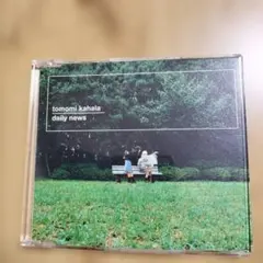 tomomi kahala daily news CD