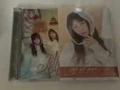 ≠ME 愛くださいませ/ここでファーストキス Type-A