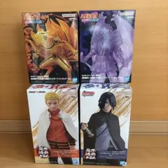 NARUTO &ボルトフィギュア 4体セット