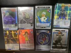 Vジャンプ キングダムハーツ 特別限定カード 付録 完全未開封 - メルカリ