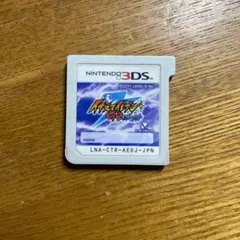 Item thumbnail for item 6732ce9e-35fe-45d7-82bc-52d47a1cc50f