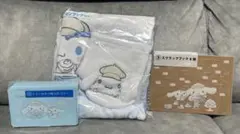 サンリオ当たりくじシナモン③ブランケット⑨スクラップブック⑪ミラー付き小物入れ