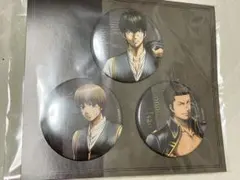 銀魂 オンシアター2Dバラガキ篇 缶バッジセット 近藤勲 土方十四郎 沖田総悟