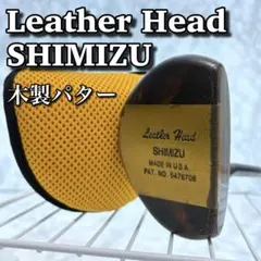 ヴィンテージ wood wand パター 木製 希少 Made inUSA - メルカリ
