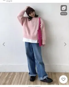 Ungrid　ピンク　長袖ニットセーター