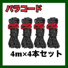 Item thumbnail for item 6ab62883-fd83-4bc6-b779-3471ed71ecc0