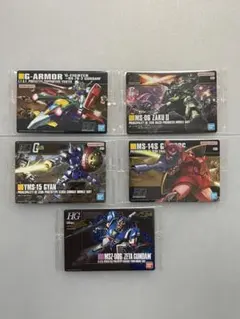 ガンプラパッケージアートグミ3 5枚セット
