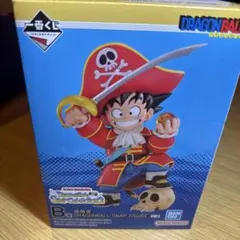 一番くじ ドラゴンボール B賞 孫悟空 フィギュアのサムネイル