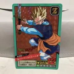 ドラゴンボールカードダス スーパーバトル 133究極のW攻撃!!! ドラゴンボールカードダス スーパーバトル 133究極のW攻撃!!! - メルカリ