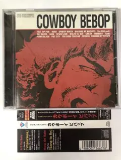 COWBOY BEBOP CD カウボーイ・ビバップ 菅野よう子 シートベルツ