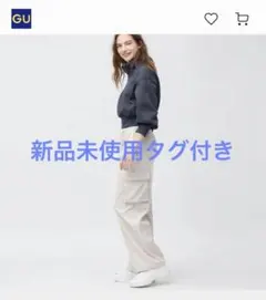 本日限定新品タグ付き　GU コーデュロイパラシュートパンツ　Mサイズ　新品未使用