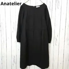 Anatelier　アナトリエ　ウールワンピース 36 ブラック 上品