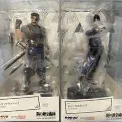 海洋堂 レッドミラージュ 谷明 ファイブスター Fss ガレージキット